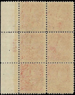 c1925 -#J68 1/2c Postage Due Plate Block of 6 -Canceled But MNH, Undisturbed OG
