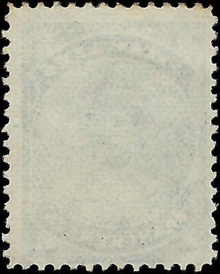 VEGAS - 1882 Hawaii 1c - Scott 37 - Mint, No Gum - Clean & Solid!