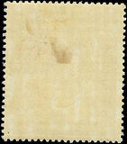 VEGAS - 1903 East Africa 3r - Scott 11 - MH With Gum - Nice!