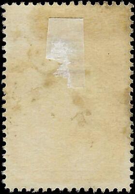 VEGAS - 1932 Canada Special Delivery - 20c - Scott E3 - Very Light Cancel