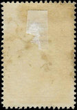 VEGAS - 1932 Canada Special Delivery - 20c - Scott E3 - Very Light Cancel