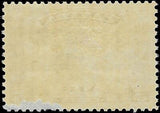 VEGAS - 1932 Canada Airmail Ottawa Conference - 6c - Scott C4 - MH, OG - Thin