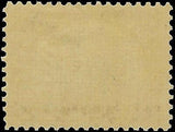 VEGAS - 1901 Pan-American 8c - Scott 298 MNH, Undisturbed Gum - Nice Centering!