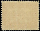 VEGAS - 1913 Panama Pacific - Scott 398 - MNH, Undisturbed OG - Good Centering!