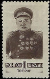 VEGAS - 1945 Mongolia, Marshall Choibalsan 1t - Scott 83 - MVLH - Cat- $60