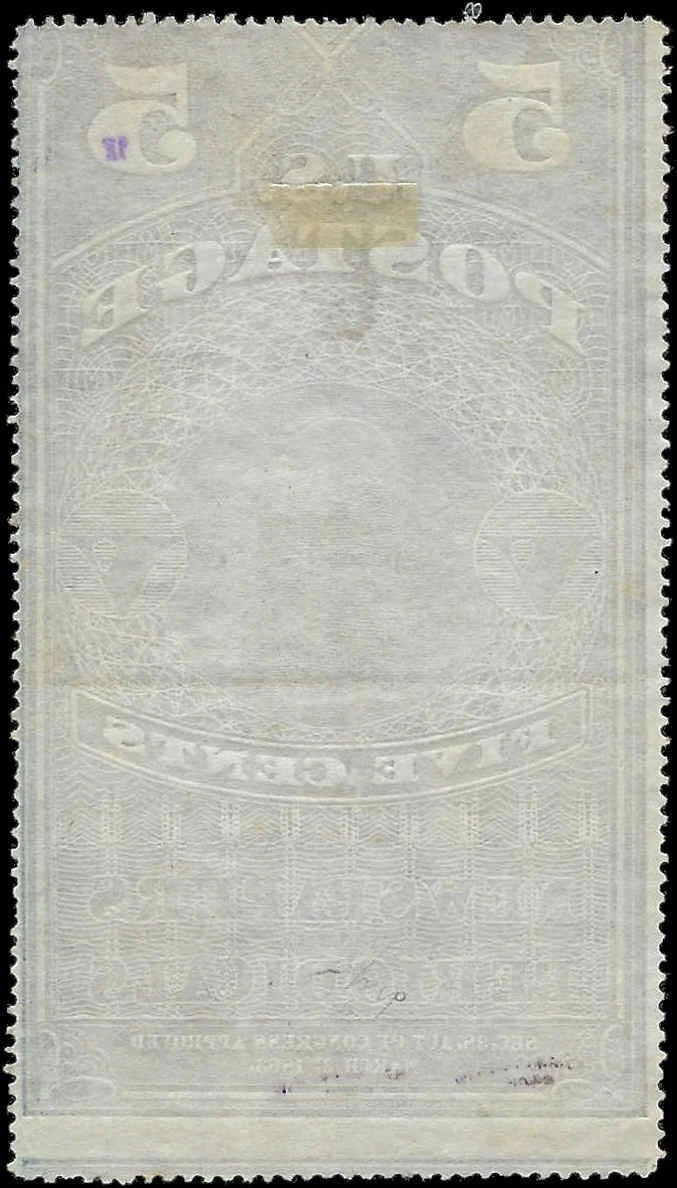 1875 USA - Scott PR5 - Newspaper Periodical Stamp - MH - No Sig Flaws -Fresh!