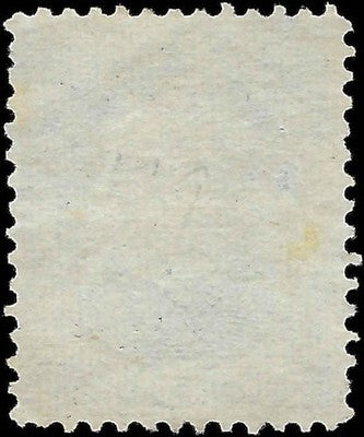 c1875 5c Taylor - Scott 179 - Used with Excellent Centering!