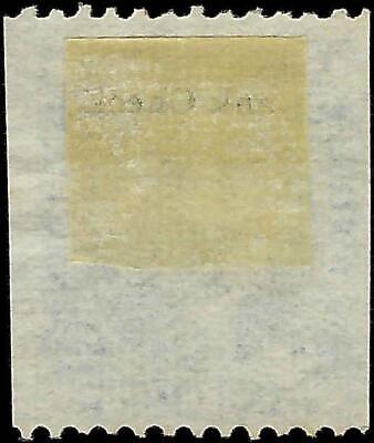 VEGAS - 1862-71 Revenue - Scott R5b Part Imperf - Solid