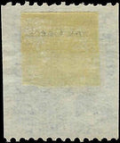 VEGAS - 1862-71 Revenue - Scott R5b Part Imperf - Solid