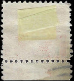 VEGAS - 1930 Postage Due $1 - Scott J77 - Used With Plate Number - P11 - FN1071