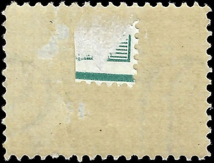 1901 USA Pan American 5c - Scott 297 - MH, OG - Good Centering! - Lt Creases