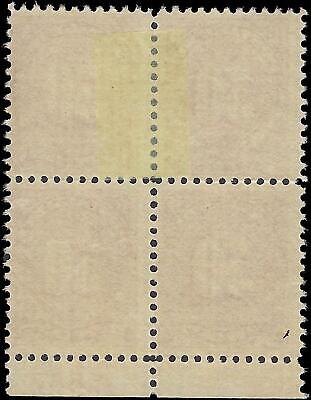 VEGAS - 1917 Postage Due 50c - Scott J67 Plate Block Of 4 - Used - READ DESC