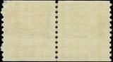 VEGAS - 1939 Monroe 5c - Scott 845 - MNH, Undisturbed OG Joint Line Pair