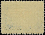 VEGAS - 1913 Panama Pacific - Scott 399 - MNH, Slight Natural Gum Crease - Fresh!