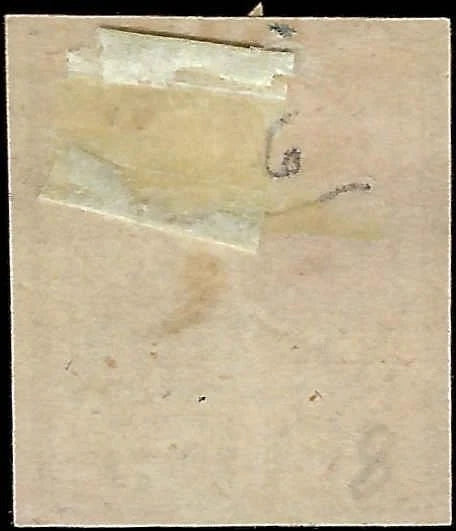 1852 Roman States, Italy 5b Stamp - Used - Scott 6 - Margins