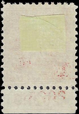 VEGAS - 1930 Postage Due 50c - Scott J76 - Used With Plate Number - P11 - FN1066