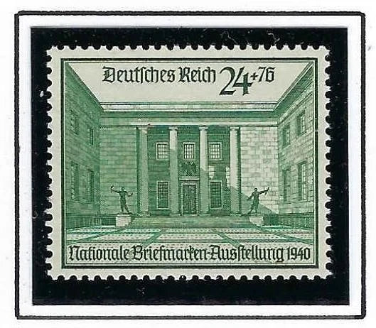 1940 Germany - Sc# B169 - MNH, Undisturbed OG - All Post Office Fresh!