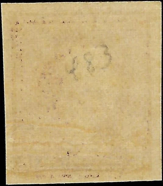 1917 USA - Scott 483 - MNH, Slightly Disturbed Gum, No WM - Choice Centering!