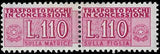 VEGAS - 1956-58 Italy Parcel Post 110L - S# QY10 - MNH, Undist. OG - Cat= $325!