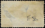 VEGAS - 1888 Special Delivery 10c - Scott E2 - Thin