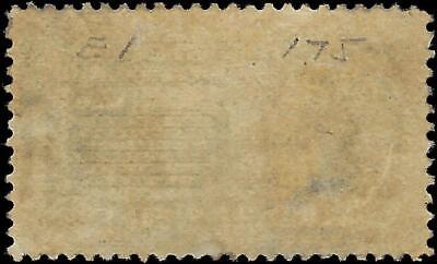 VEGAS - 1885 Special Delivery 10c - Scott E1 - Solid