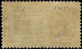 VEGAS - 1885 Special Delivery 10c - Scott E1 - Solid