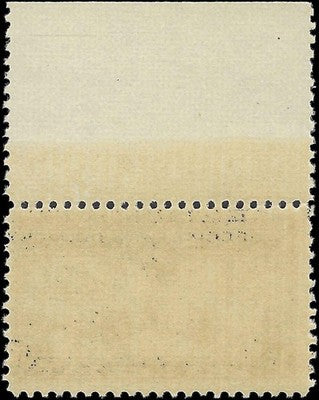 c1922 - #E12 Special Delivery 10c - MNH, OG (Perf 11x11) with Margin -(FN1633)