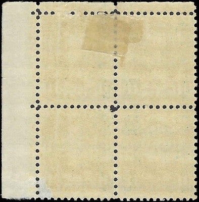 c1931 - Scott 692 President Hayes Plate Block of 4 - MH, OG