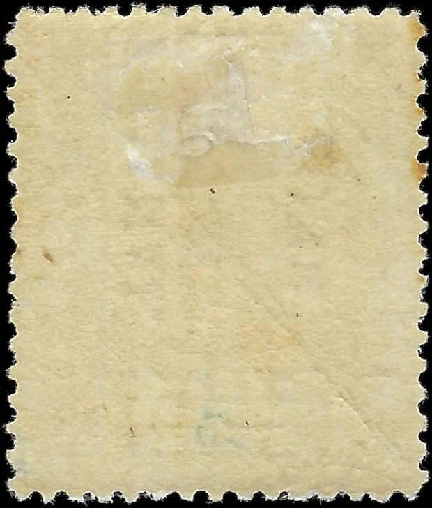 1906 USA Canal Zone - Scott 22 - MH, OG - Light Crease