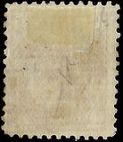 VEGAS - 1897 Canada Queen Victoria - 6c - Scott 71