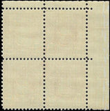 VEGAS - 1931 Postage Due 5c - Scott J83b Dry - Plate Block - MNH, Undisturbed OG