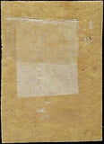VEGAS - 1886 Hawaii 2c - Scott 50 - MH, OG - Clean, Solid, Fresh!