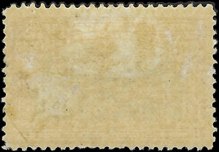 1920 USA Possession Canal Zone -Scott 58 - MH, OG - No Thins