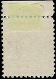 VEGAS - 1930 Postage Due 3c - Scott J72 - Used With Plate Number - P11 - FN1074