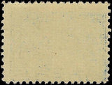 VEGAS - 1920 Pilgrim 5c - Scott 550 MNH, Undisturbed Gum - Centering! READ