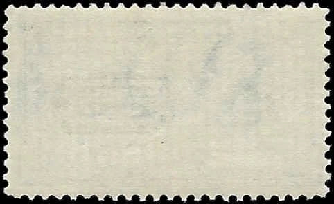 c1895 - #E5 10c Special Delivery - Mint, No Gum - Good Centering!