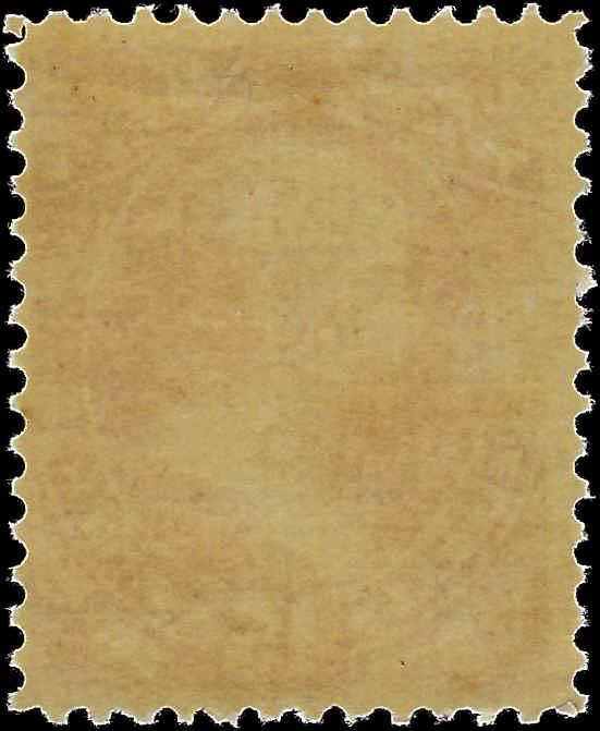VEGAS - 1873 15c War Official - Scott O90 - Mint Re-Gum