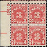 VEGAS - 1931 Postage Due 3c - Scott J82b Dry - Plate Block - MNH, Undist OG -Read