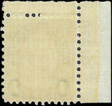 VEGAS - 1922-25 USA Scott 552 - MNH, OG - Plate Number Single - Perfect Gum!