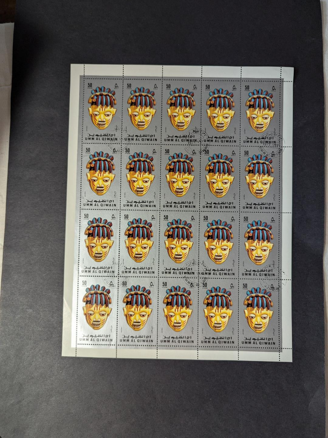 Topical Sheet Collection - Most Middle East - Yemen & More -MNH -READ ~20 Photos