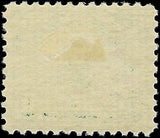 VEGAS - 1923 Air Post Air Mail 8c - Scott C4 - MH, OG - Extra Fine or Better!