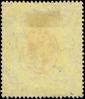 VEGAS - 1912-18 East Africa & Uganda 4r - Scott 52 - Used