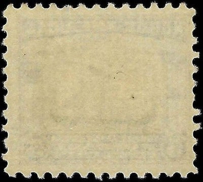 c1925 - Scott 621 5c Norse-American Stamp - MNH, Undisturbed OG - Solid