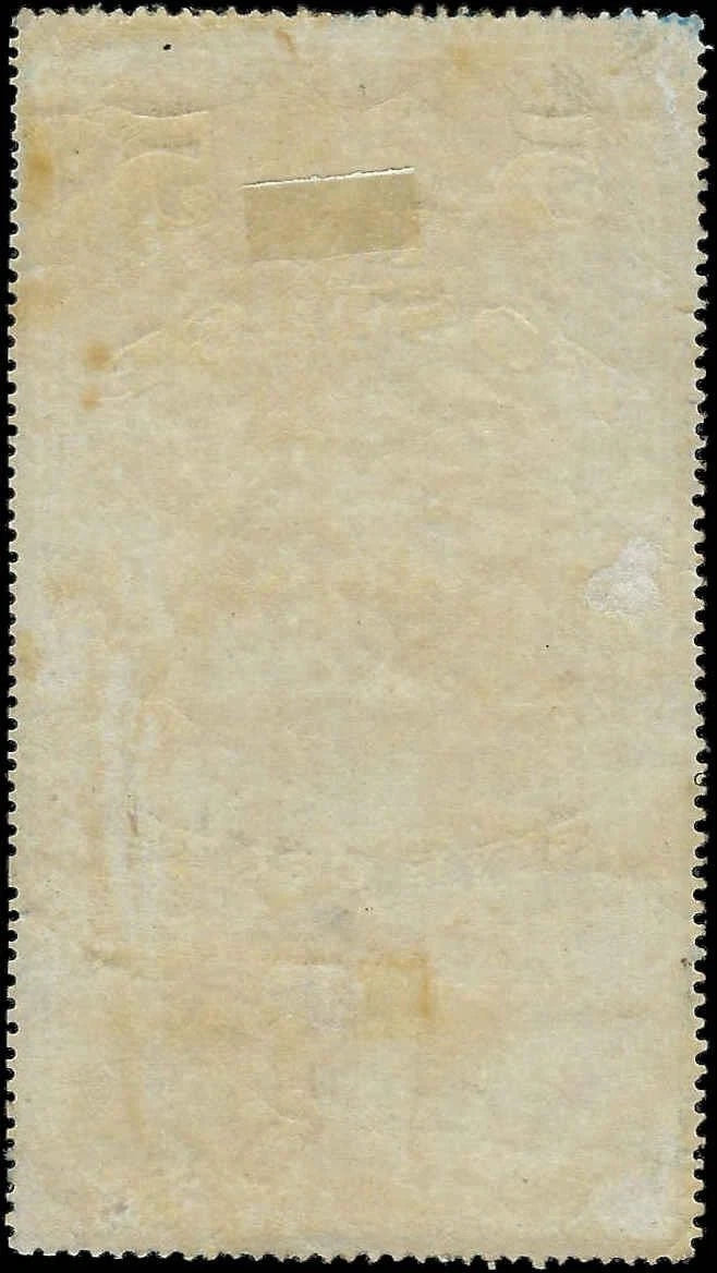 1865 USA - Scott PR1 - Newspaper Periodical Stamp - ~XF! - Regummed - READ