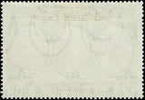 VEGAS - 1948 Bahawalpur, Pakistan - Scott 15 MNH, OG!