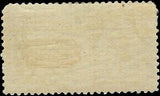 VEGAS - 1893 Special Delivery 10c - Scott E3 - Solid - MH, OG