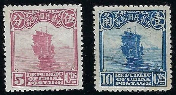 1923 China - Scott 254, 258 - MH, OG - Nice Examples!