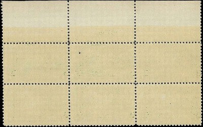 c1925 - Scott 617 1c Lexington-Concord Plate Block of 6 - MNH, Undisturbed OG