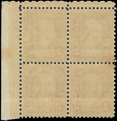 c1928 - Scott 647 2c Hawaii Overprint Issue - Plate Block - MNH, Undisturbed OG