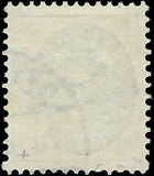 VEGAS - 1902-03 Iceland 4a - Scott 51 - Used - Solid - Nice Centering